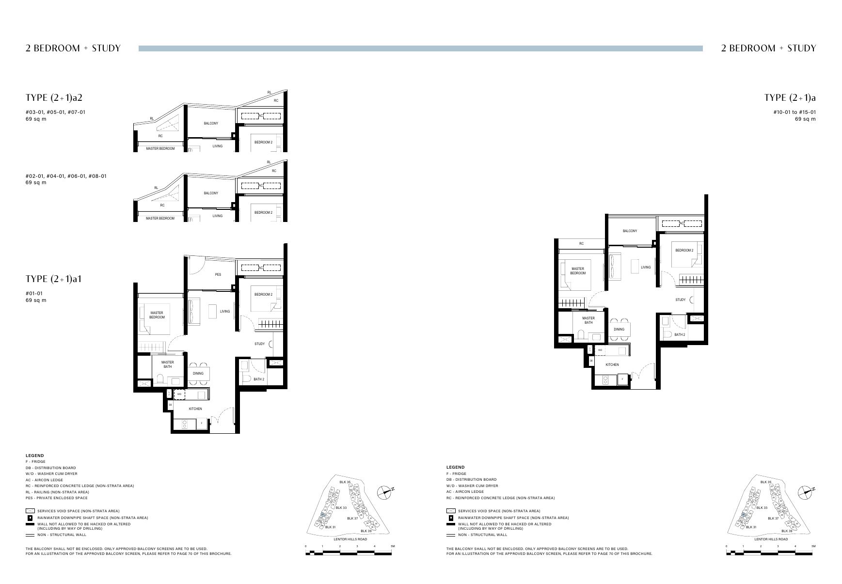 2 Bedroom + Study floor plan